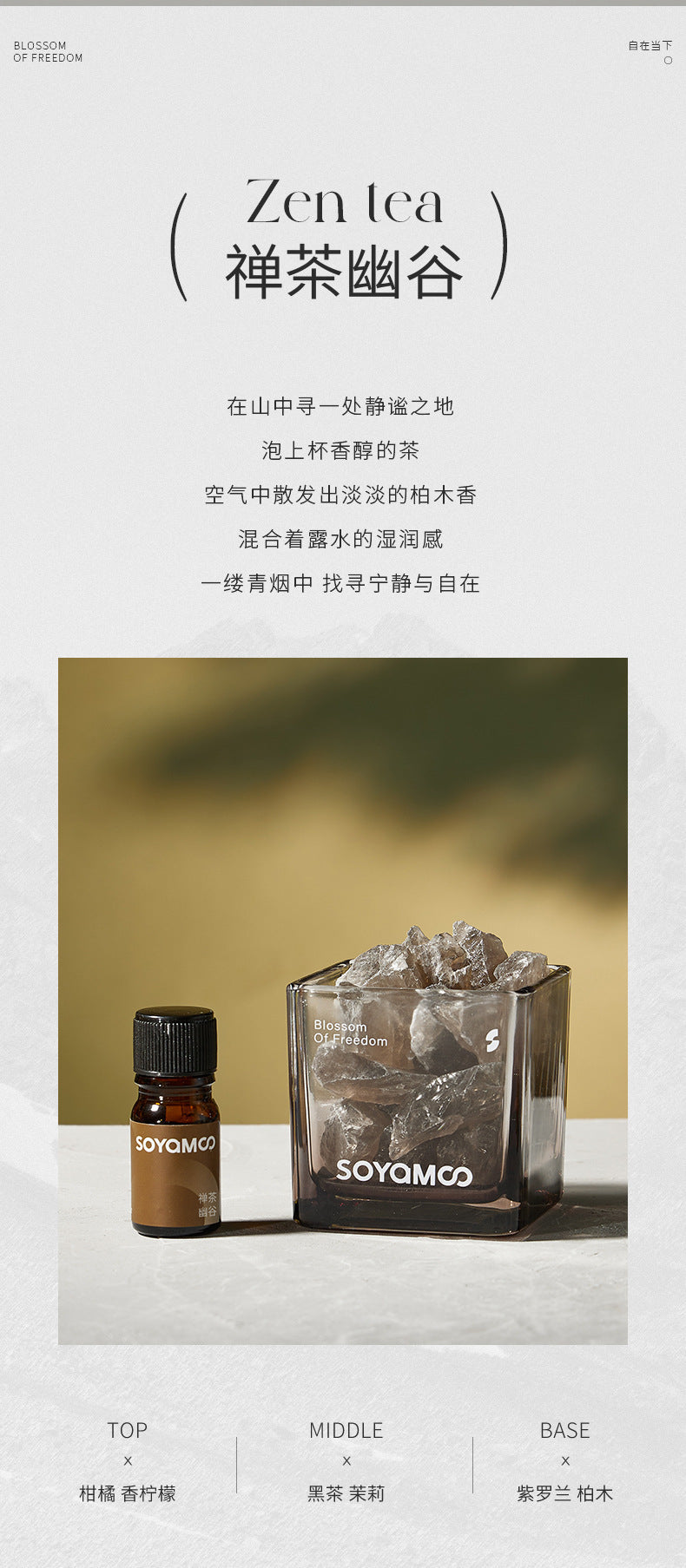 5657ea50-56e3-4ce8-a1c2-900b8d9f7d27