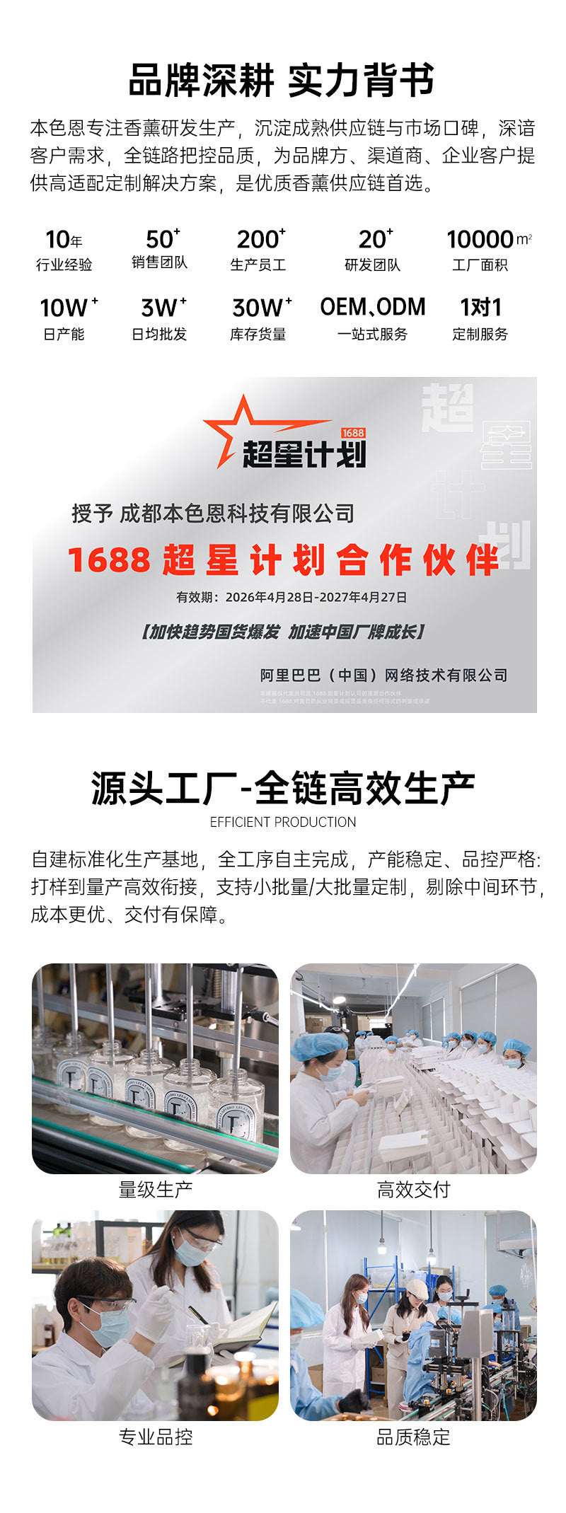 e9f29aa8-3329-48e2-aa80-7c0788a67f93